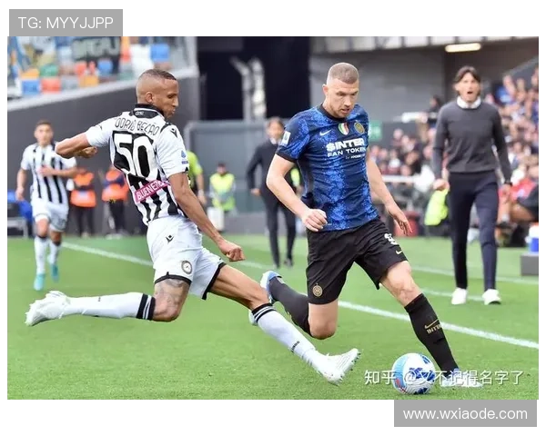 乌迪内斯阵容深度分析:当前赛季轮换体系与多线作战应对能力 乌迪内斯阵容深度分析:当前赛季轮换体系与多线作战应对能力