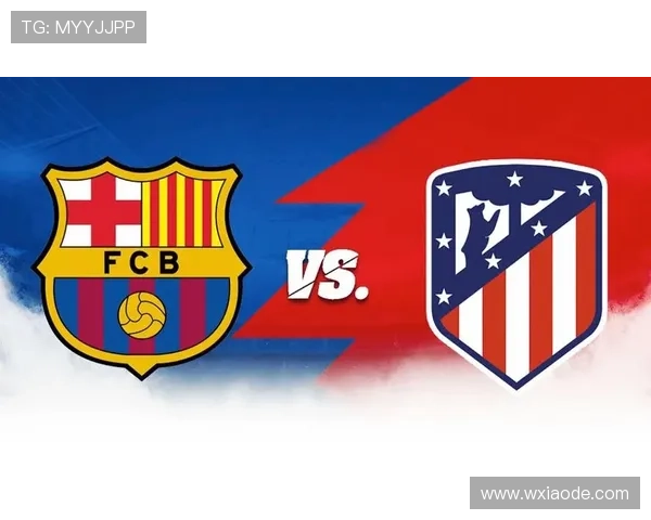 伊尼戈·马丁内斯本赛季拦截数据领跑西甲，防守表现稳健