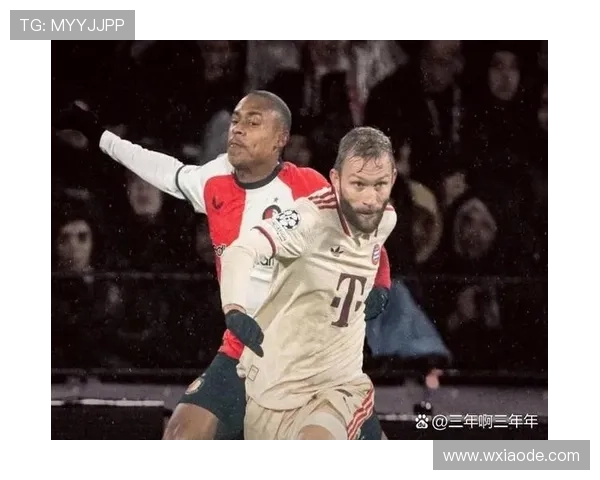 拜仁慕尼黑中场控制力下滑,难以锁定胜局是否影响争冠形势? 拜仁慕尼黑中场控制力下滑,难以锁定胜局是否影响争冠形势?