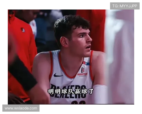 特雷·杨无球切入频繁提升球队关键得分效率