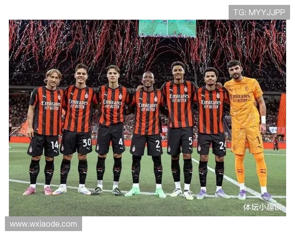 米兰中场分工失衡影响球队节奏控制能力，当前阶段稳定性面临考验