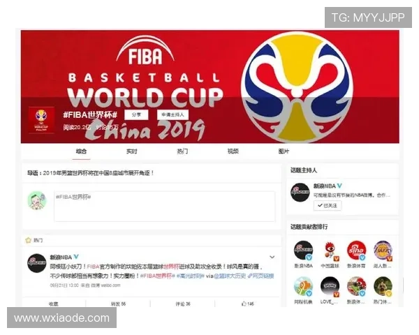 美国世界杯阵容为何成为热门话题 美国世界杯阵容为何成为热门话题